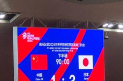 汉诺威主场险胜，换帅效果初现